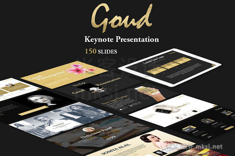 keynote模板 Goud Keynote Presentation
