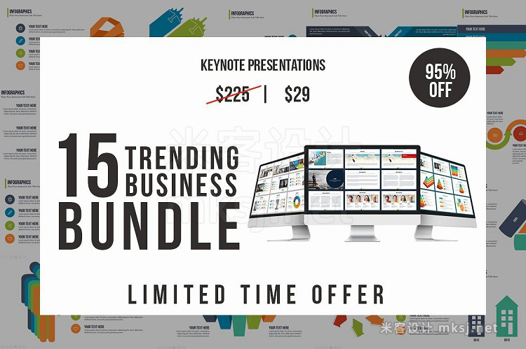 keynote模板 Trending Business Keynote Bundle