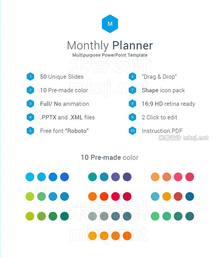 keynote模板 Monthly planner Keynote Template