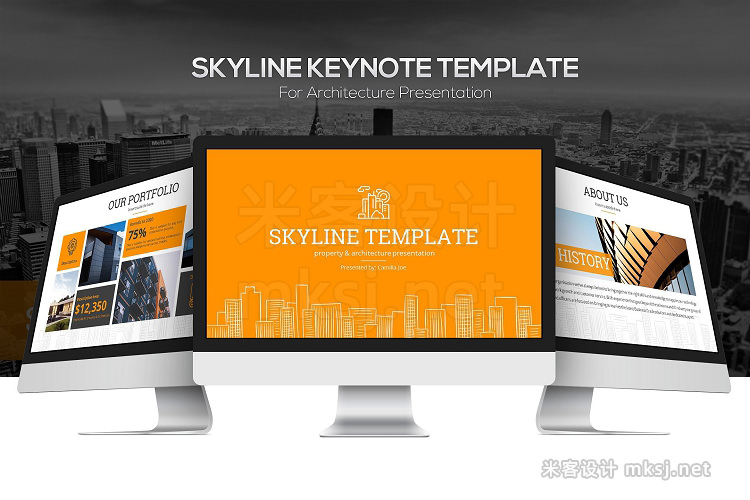 keynote模板 Skyline Keynote Template