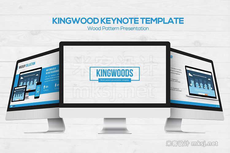 keynote模板 Kingwood Keynote Template