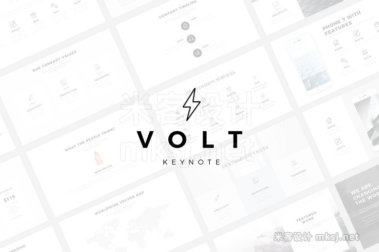 keynote模板 Volt Minimal Keynote Template
