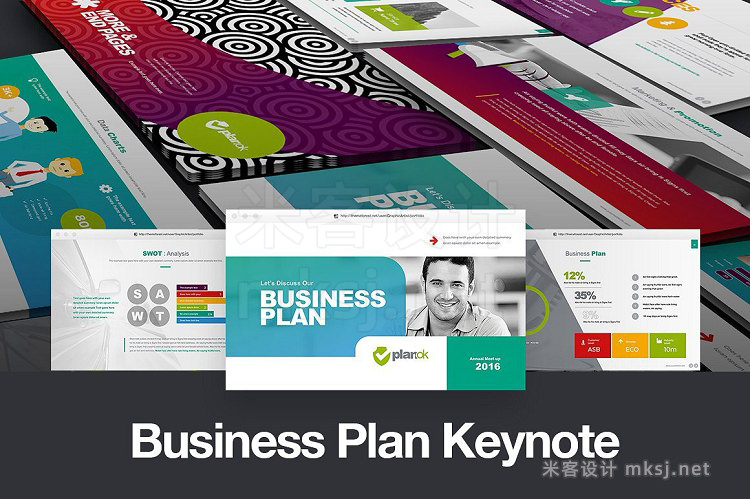 keynote模板 Business Plan Keynote