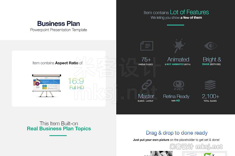 keynote模板 Business Plan Keynote