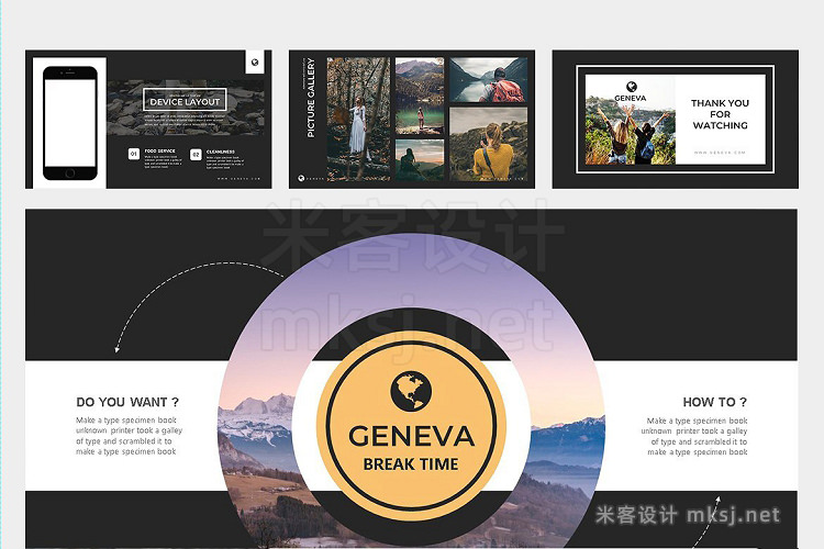 keynote模板 Geneva Travel Keynote Template