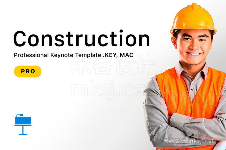 keynote模板 Construction Template for Keynote