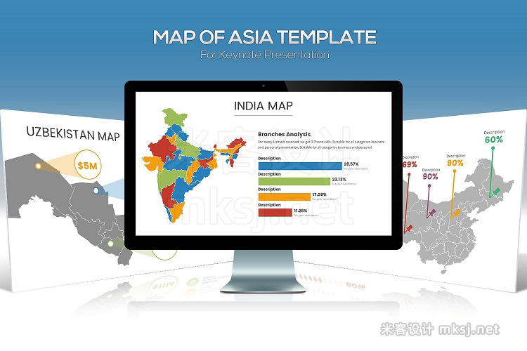 keynote模板 Asia Maps for Keynote Presentation
