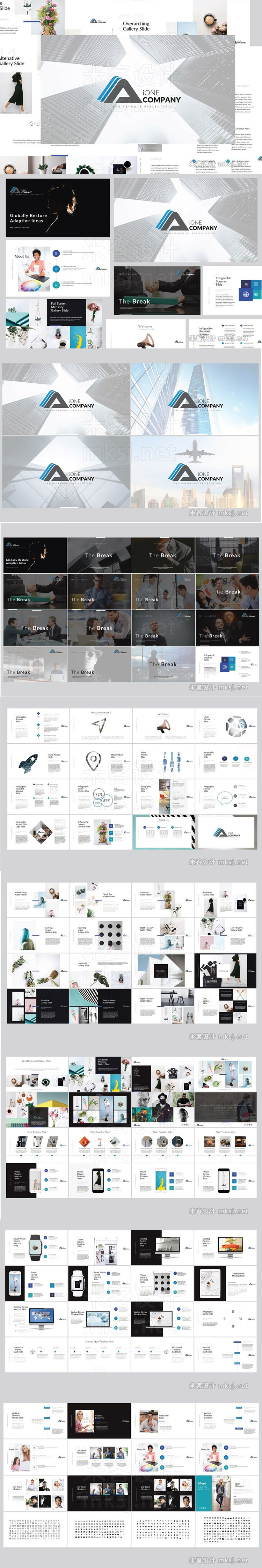 keynote模板 iOne Business Keynote Template