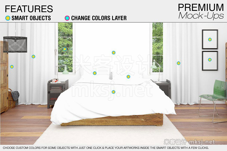 PSD床上用品床单被套枕套窗帘卧房实景展示VI贴图样机模型