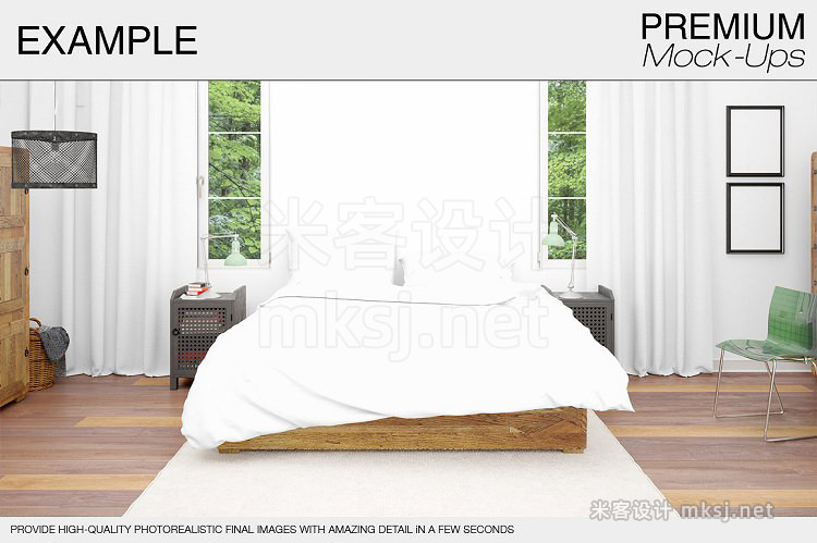 PSD床上用品床单被套枕套窗帘卧房实景展示VI贴图样机模型