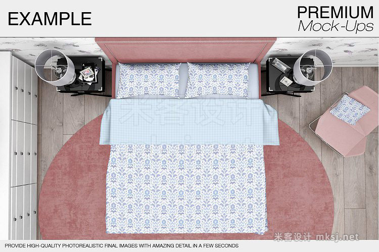 VI贴图 四件套床上用品被套枕套床单卧房场景PS提案样机模型