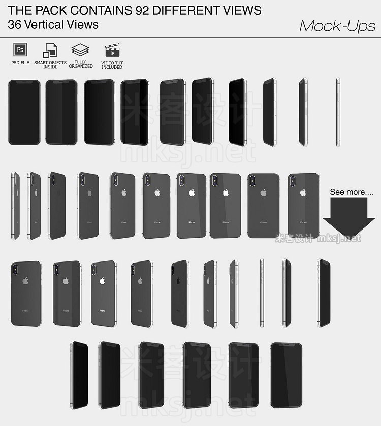 VI贴图 灰色/银色 iPhone X 展示模型mockup样机