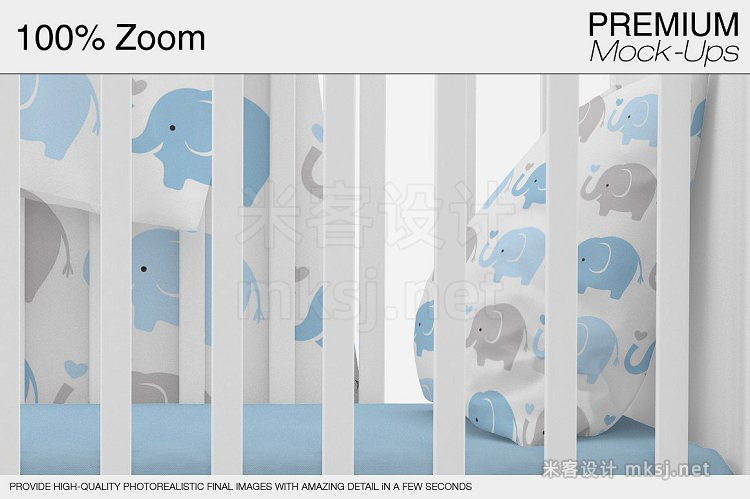 VI贴图 Baby婴儿床上用品枕套被套床单PS模型mockup样机