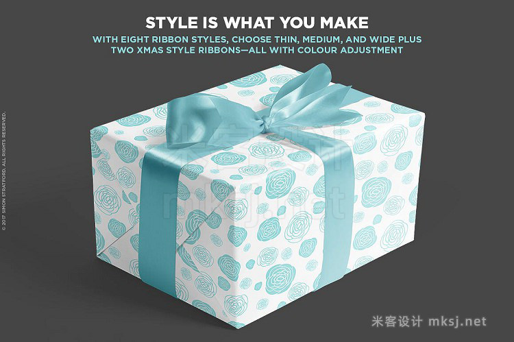 VI贴图 礼品盒包装纸彩带蝴蝶结包装效果图PS模型mockup样机
