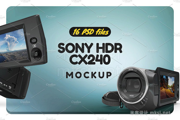 索尼高清数码摄像机 Full HD Sony HDR CX240 展示 PS模型素材mock样机