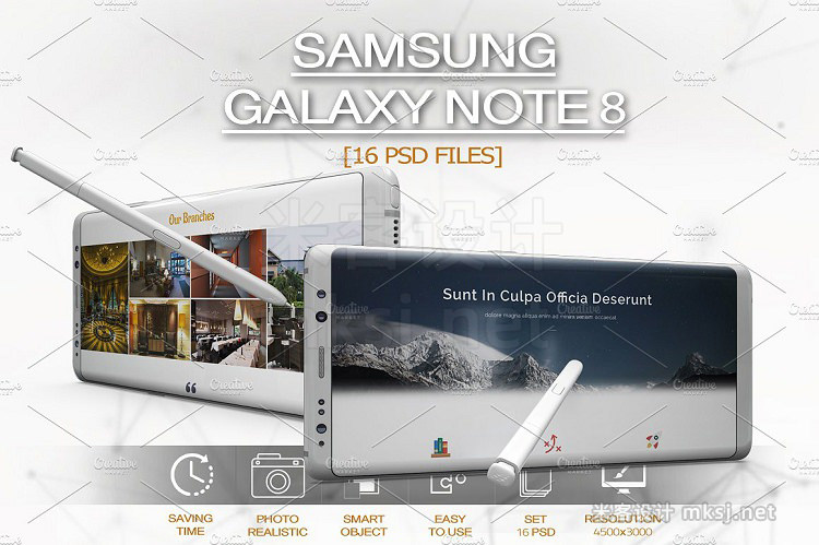 VI贴图 三星手机 Samsung Galaxy Note 8 PS模型mockup样机