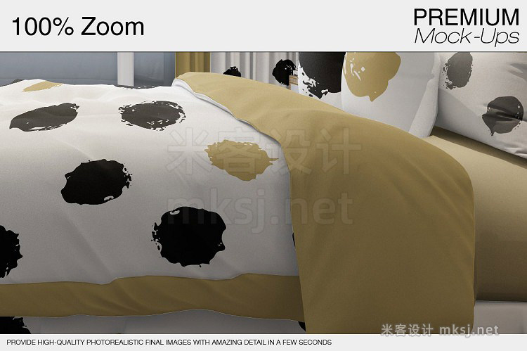 VI贴图 卧房床上用品枕套被套窗帘场景展示PS模型mockup样机