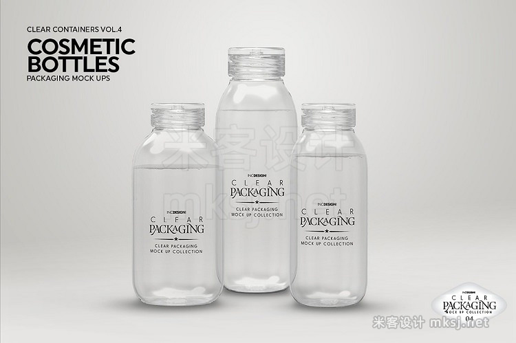 VI贴图 泵盖透明塑料瓶密封杯饮料罐品牌设计PS模型mockup样机