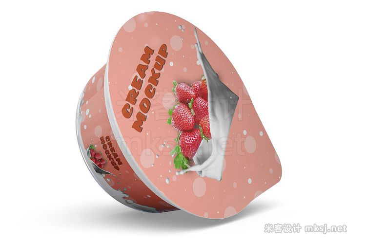 VI贴图 冰淇淋杯碗品牌包装设计PS模型mockup样机