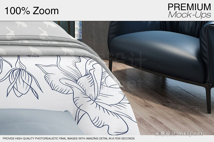 VI贴图 床上用品枕套被套家纺现代装饰场景PS模型mockup样机