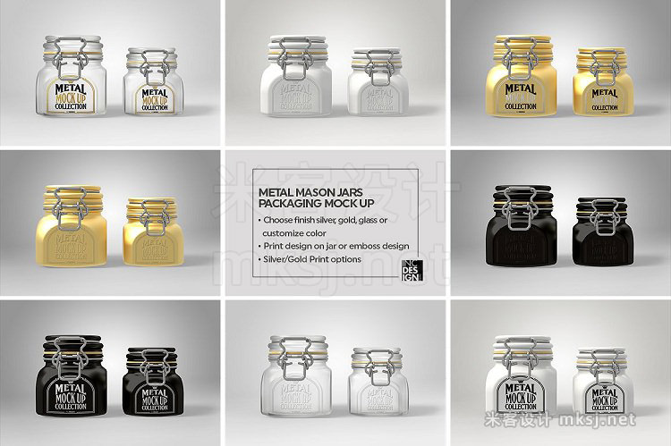 VI贴图 金属储存罐锁扣密封罐油桶茶叶盒品牌包装设计PS模型mockup样机
