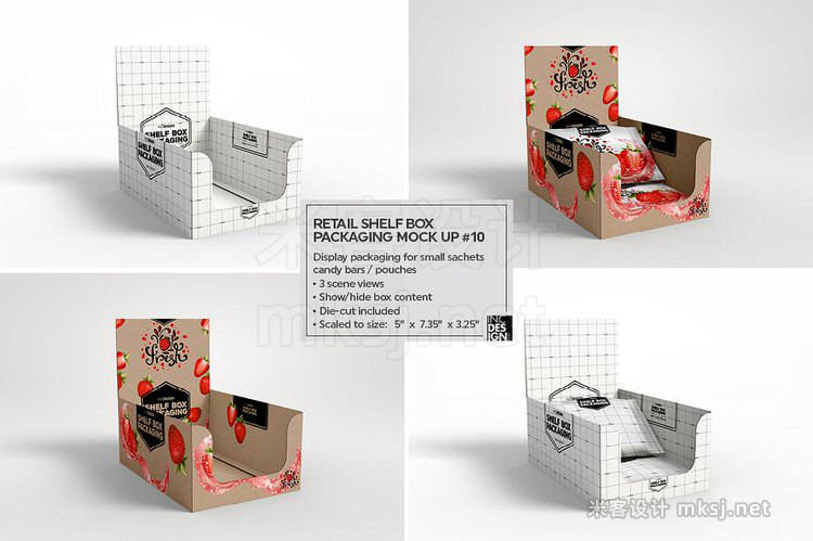 VI贴图 超市零售货架用零食包装盒PS效果图设计模型mockup样机