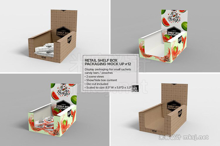 VI贴图 超市零售货架用零食包装盒PS效果图设计模型mockup样机