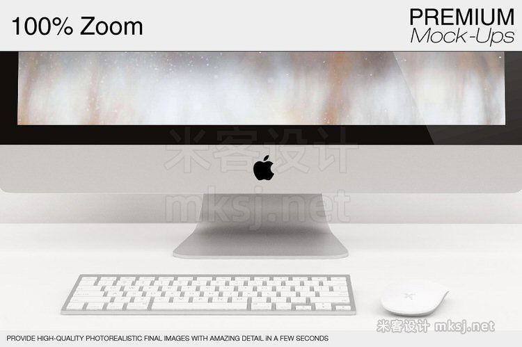 VI贴图 苹果 Apple IMac 屏幕场景PS样机mockup模型