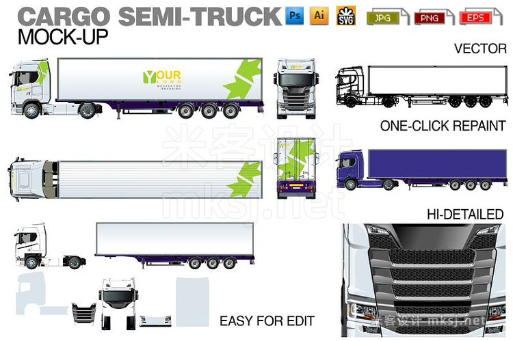 VI贴图 重型卡车模型 Photoshop/Illustrator/Sketch格式 样机素材
