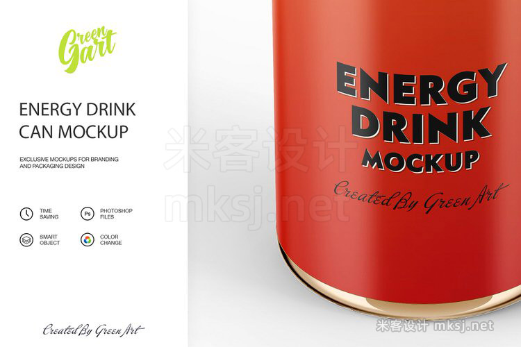VI贴图 能量饮料易拉罐品牌设计mockup样机PS模型