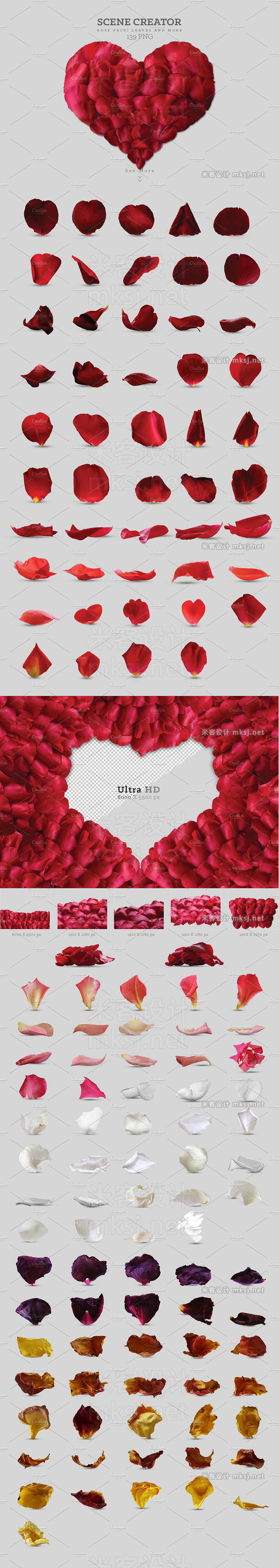 VI贴图 红玫瑰花场景样机设计PSD素材 带手绘EPS文件