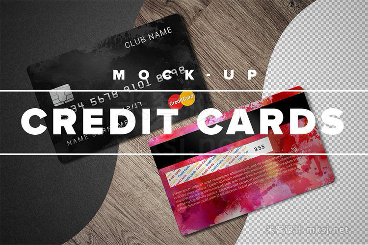VI贴图 信用卡银行卡正反面平面设计PS模型mockup样机