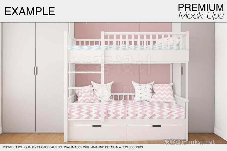 VI贴图 双层儿童床床单枕套儿童房场景PS模型mockup样机