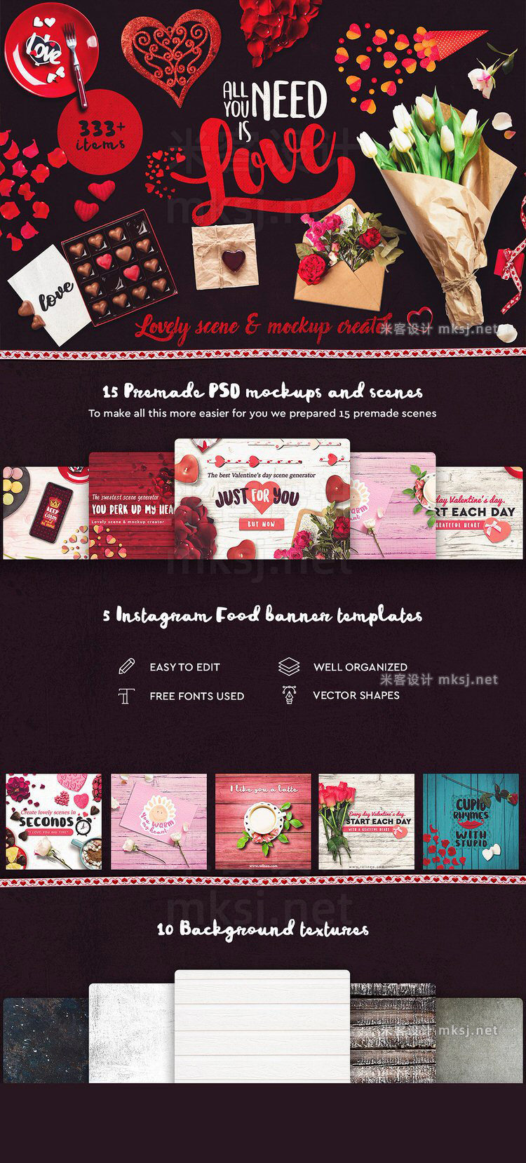 VI贴图 爱心情人节小礼物卡片玫瑰鲜花巧克力PS样机场景设计素材