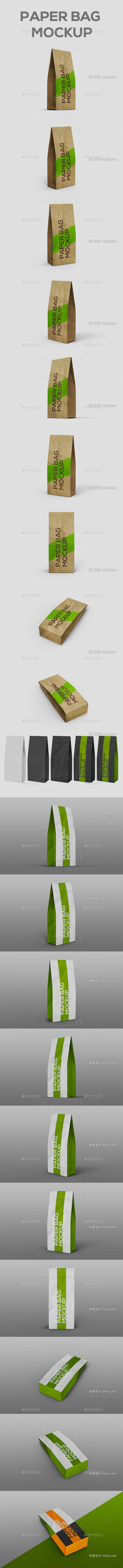 VI贴图 人字顶角零食小吃纸袋品牌包装设计mockup样机PSD模板