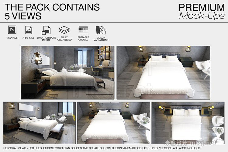 VI贴图 床上用品枕套被套床单复古卧房场景展示PS模型mockup样机