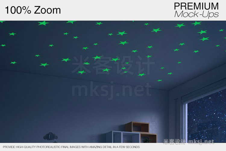 VI贴图 夜间儿童房墙壁天花板设计PS模型mockup样机