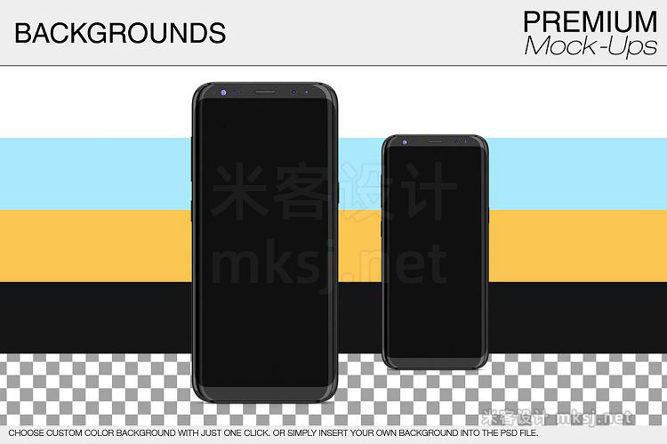 photoshop 三星手机 Samsung Galaxy S8 贴图样机素材
