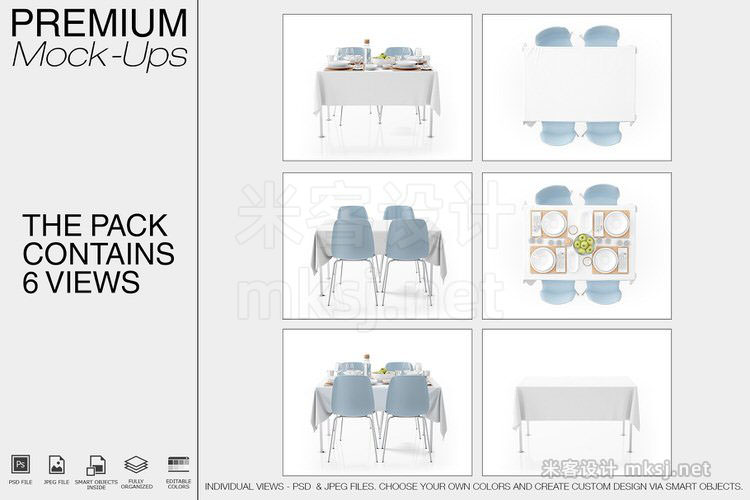 VI贴图 现代风格餐桌摆设杯碟桌布场景PS模型mockup样机