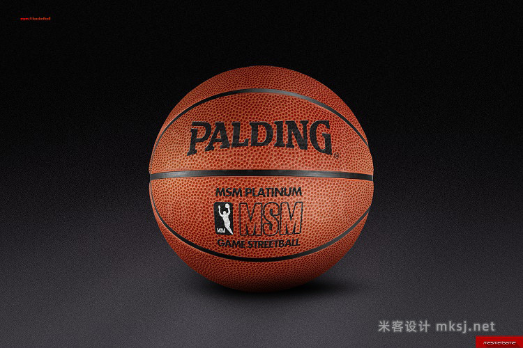 PS篮球服篮球鞋篮球VI贴图样机效果模型