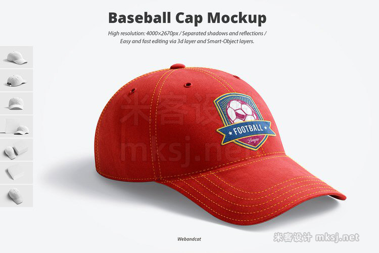 VI贴图 3D棒球帽PS模型mockup样机