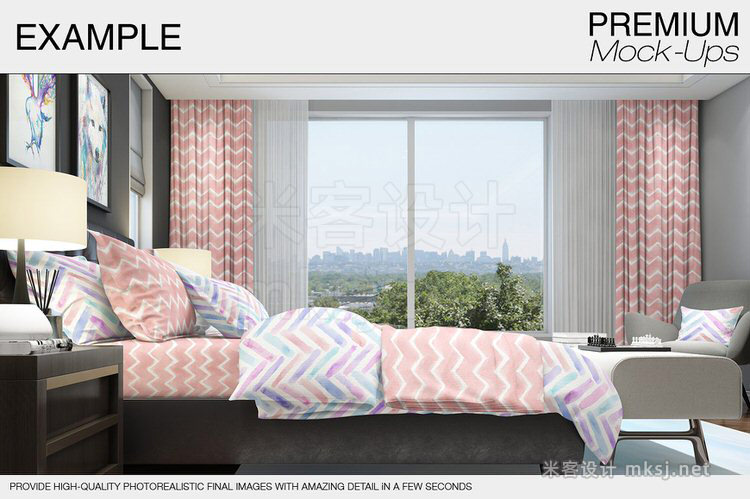 VI贴图 现代卧室床上用品窗帘枕头被套场景展示PS模型mockup样机
