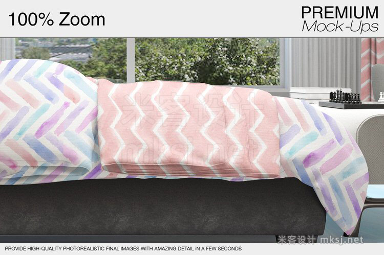 VI贴图 现代卧室床上用品窗帘枕头被套场景展示PS模型mockup样机