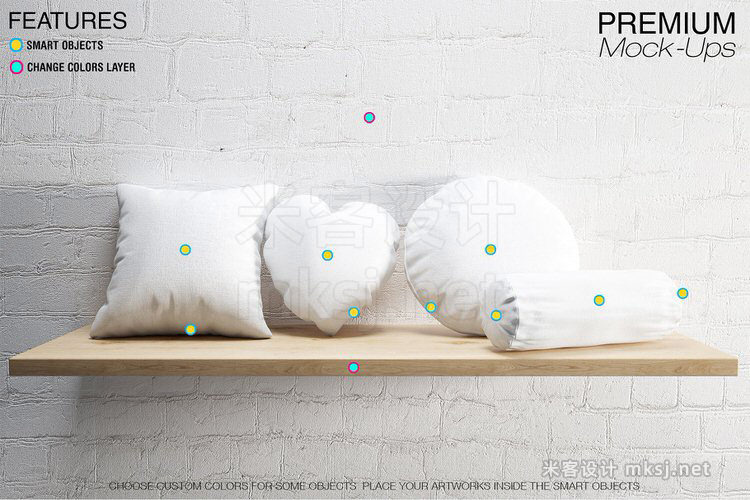 VI贴图 花式枕头方枕心形枕头圆形长条枕头展示PS模型mockup样机