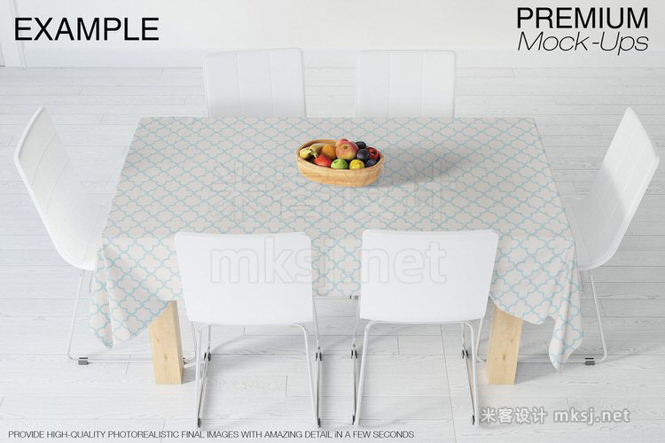 VI贴图 现代简约餐桌台布桌布椅子场景设计PS模型mockup样机