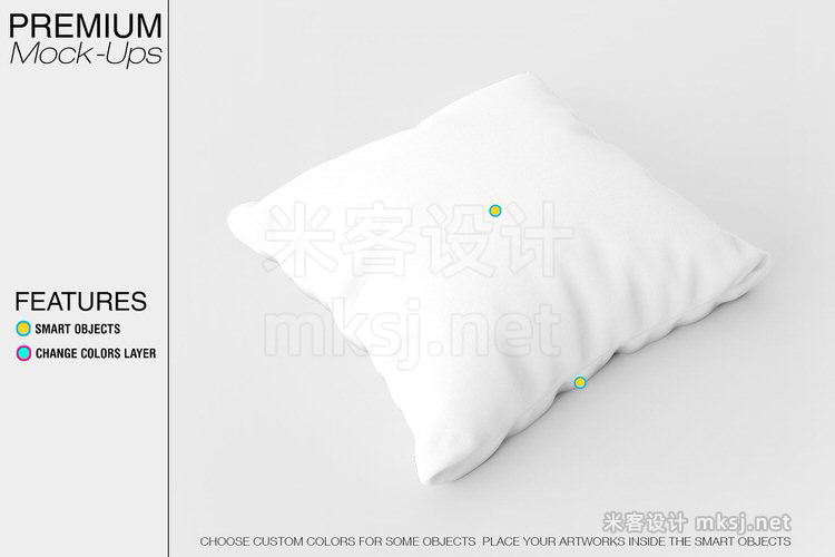VI贴图 方形枕头枕套面料效果设计PS模型mockup样机