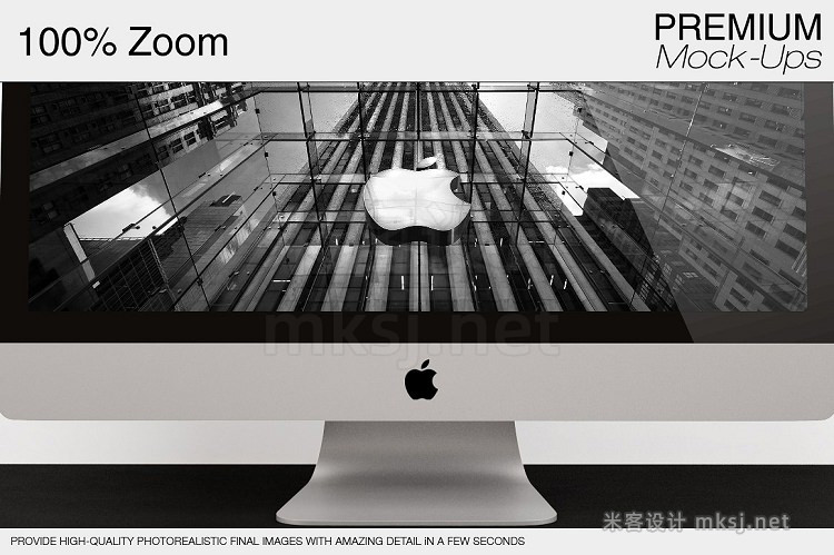 PS素材 Apple IMac 27'' 2017 新版VI贴图设计模板