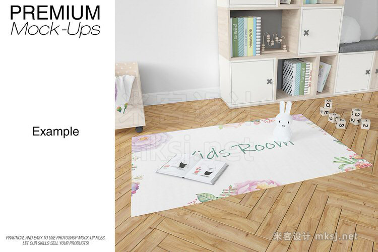 VI贴图 3种儿童房地毯场景PS模型mockup样机
