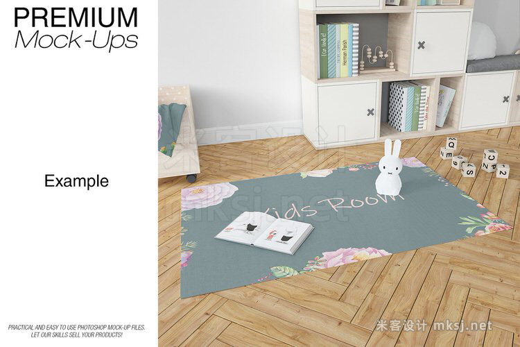 VI贴图 3种儿童房地毯场景PS模型mockup样机