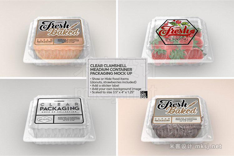 VI贴图 透明塑料蛤壳生鲜食物中型包装盒PS模型mockup样机